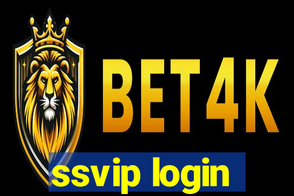 ssvip login